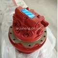 CX27B Final Drive Travel Motor